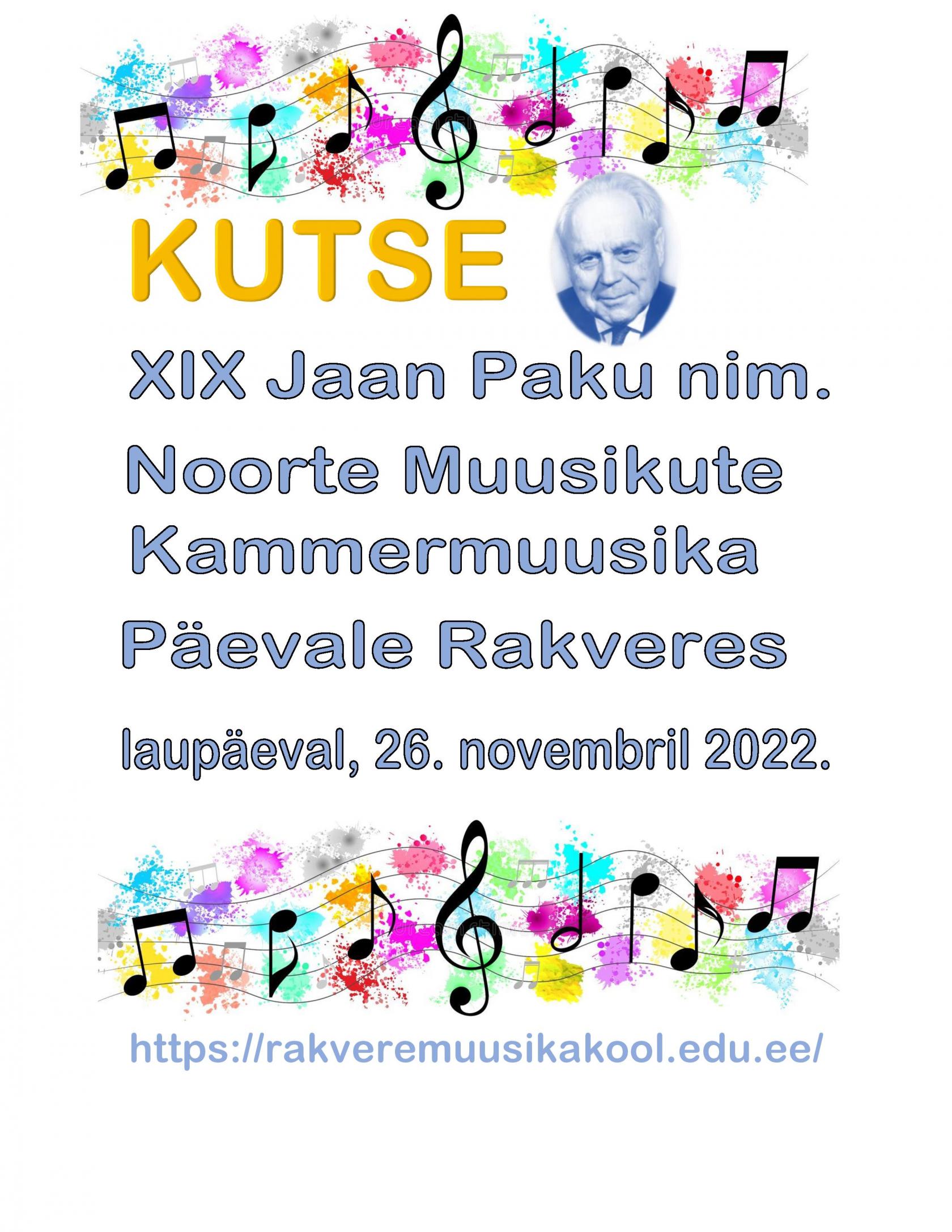 Kutse kõikidele Eestimaa muusikakoolidele!