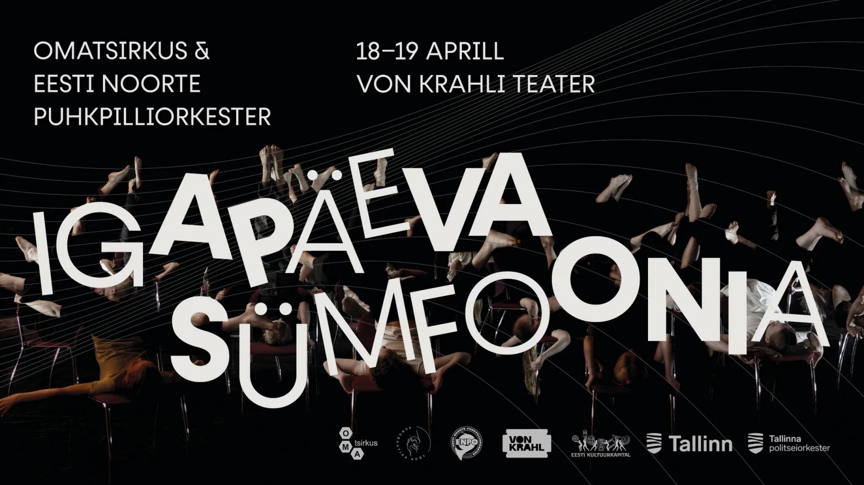 Kontsert-lavastus "Igapäeva sümfoonia"