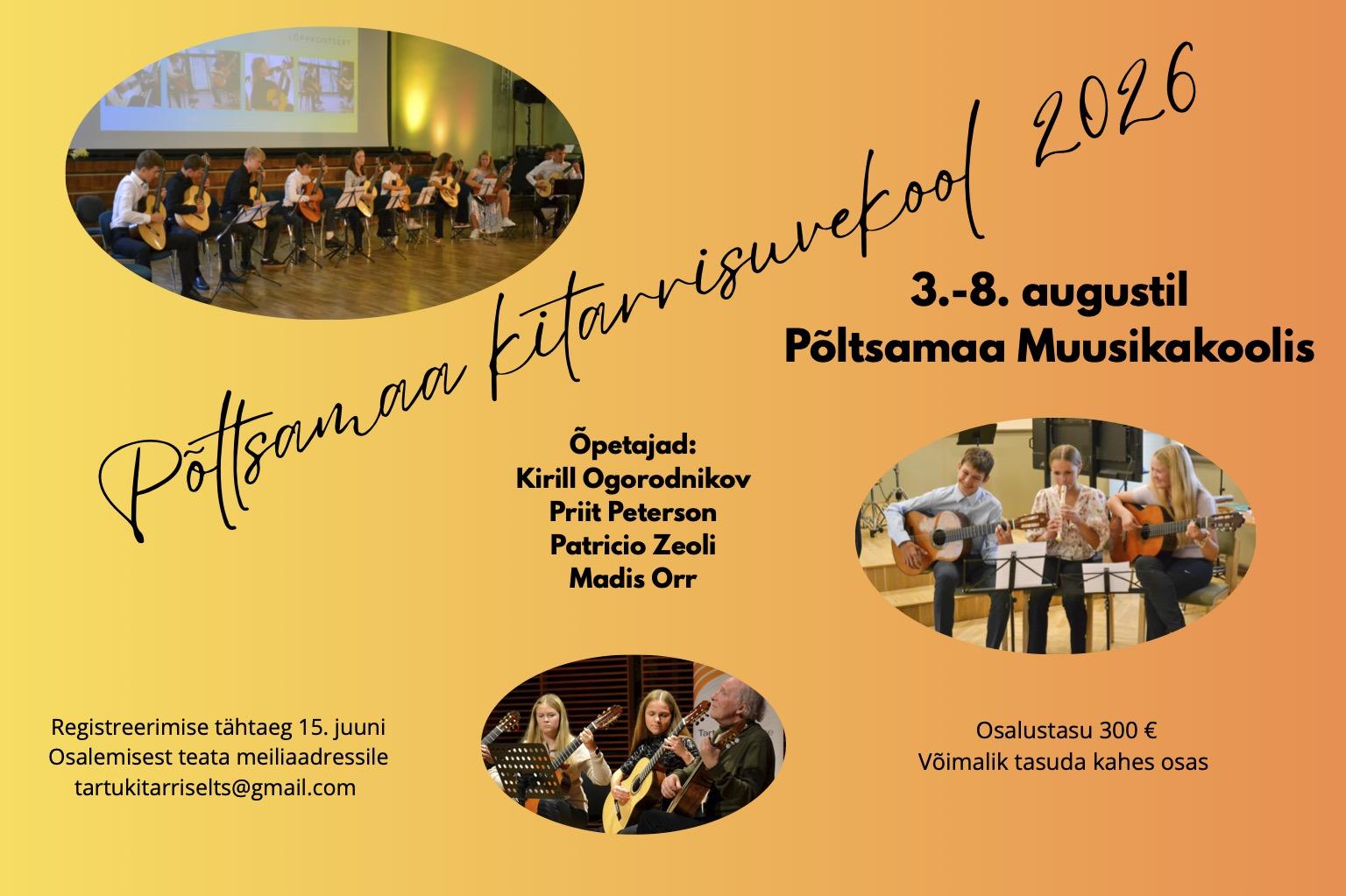 Põltsamaa kitarrisuvekool