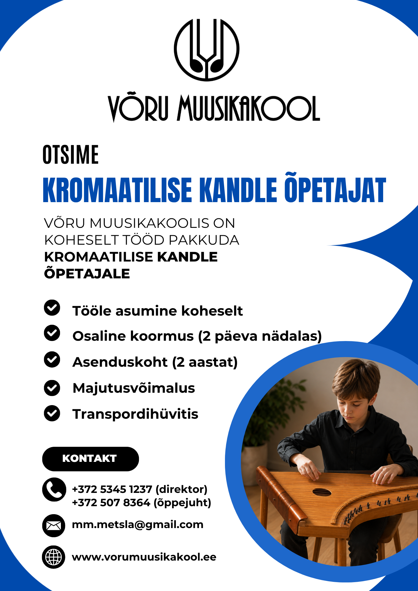 kuulutus