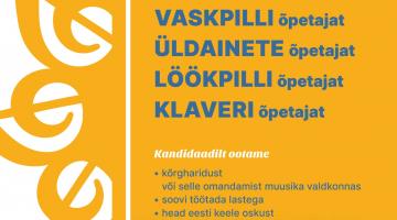 Kärdla Muusikakool otsib!