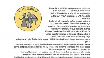 Uus noorte klassikaliste lauljate konkurss Eesti Hääled 2025
