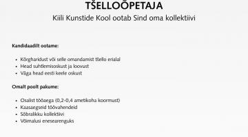 kuulutus
